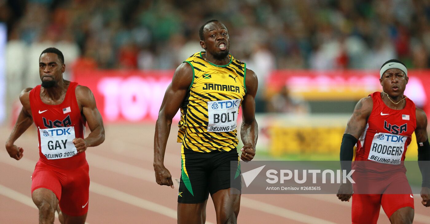 2015 World Athletics Championships. Day Two