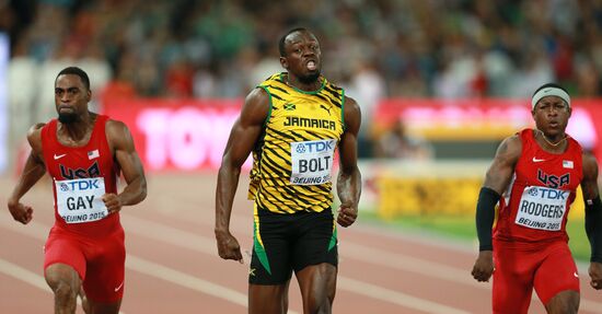 2015 World Athletics Championships. Day Two