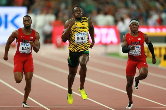 2015 World Athletics Championships. Day Two