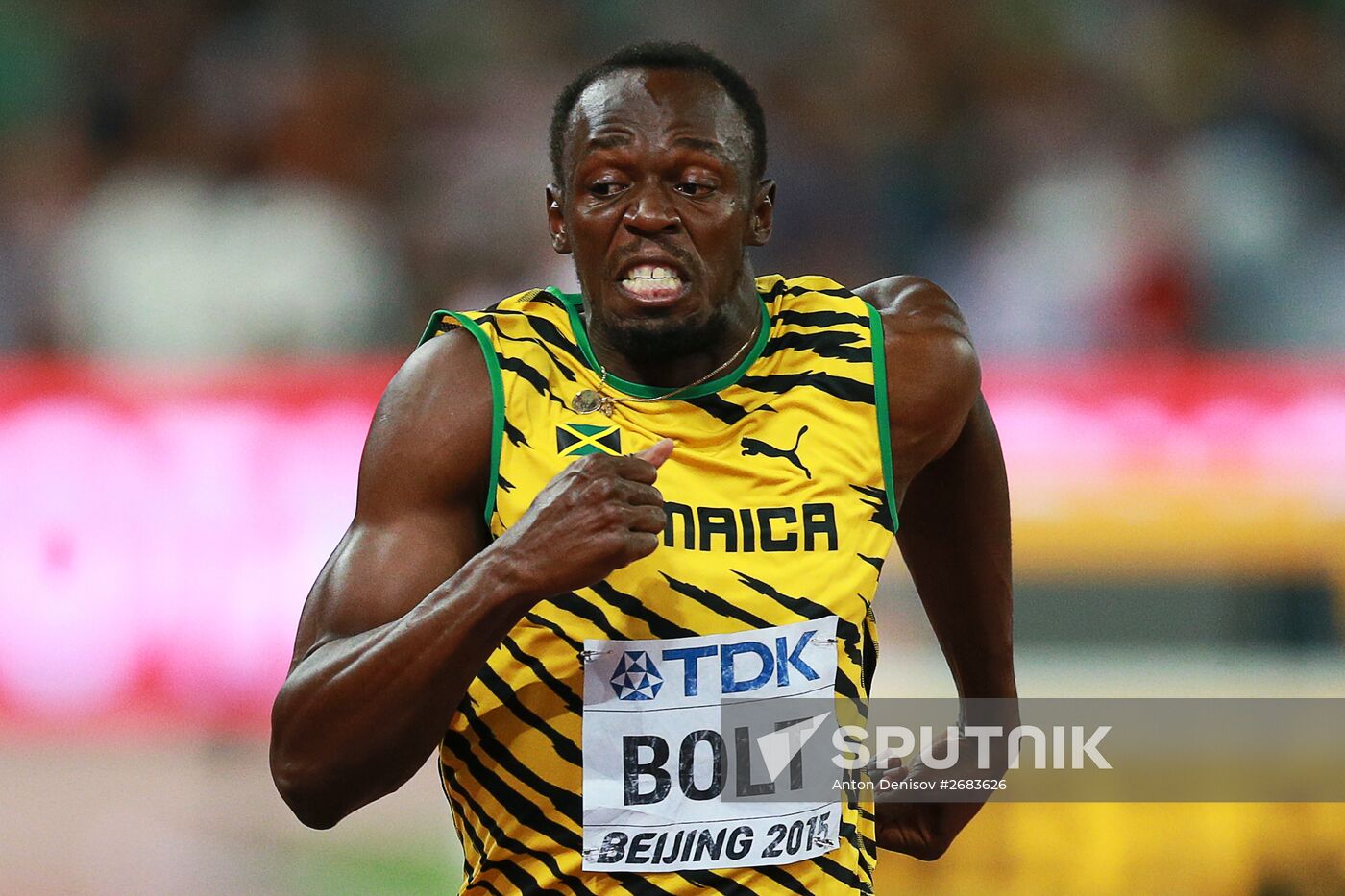 2015 World Athletics Championships. Day Two