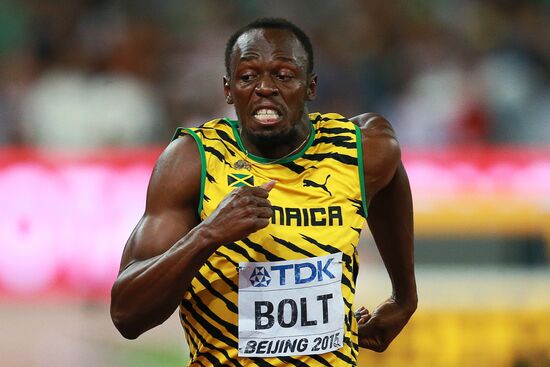 2015 World Athletics Championships. Day Two