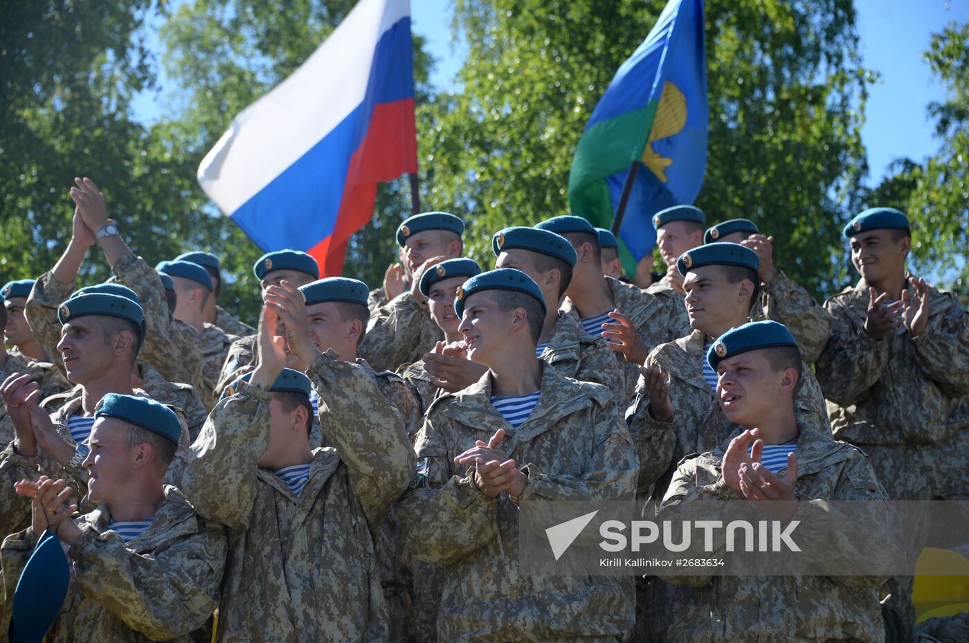 CSTO's Collective Rapid Deployment Forces hold Interaction 2015 drill