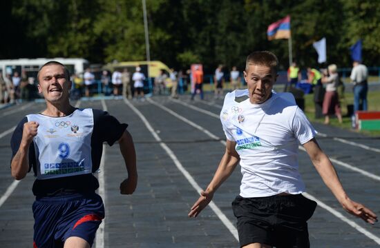 CSTO's Collective Rapid Deployment Forces hold Interaction 2015 drill