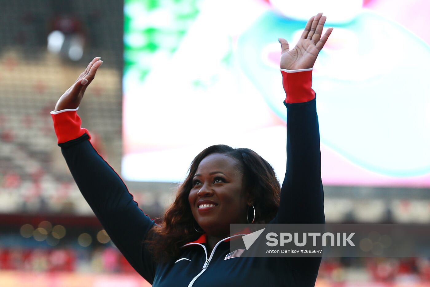 2015 World Athletics Championships. Day Two