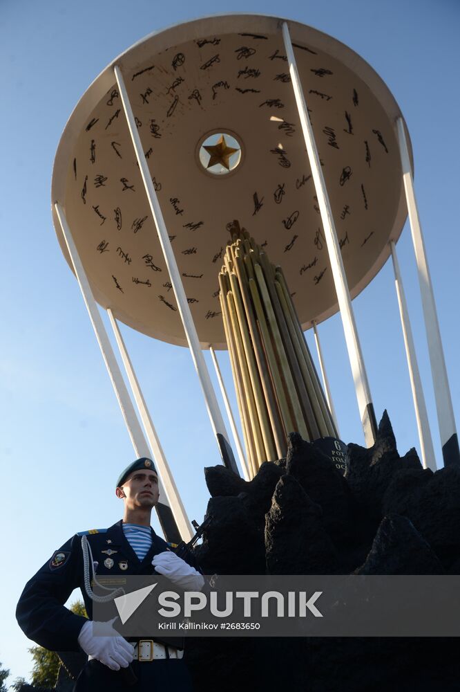 CSTO's Collective Rapid Deployment Forces hold Interaction 2015 drill