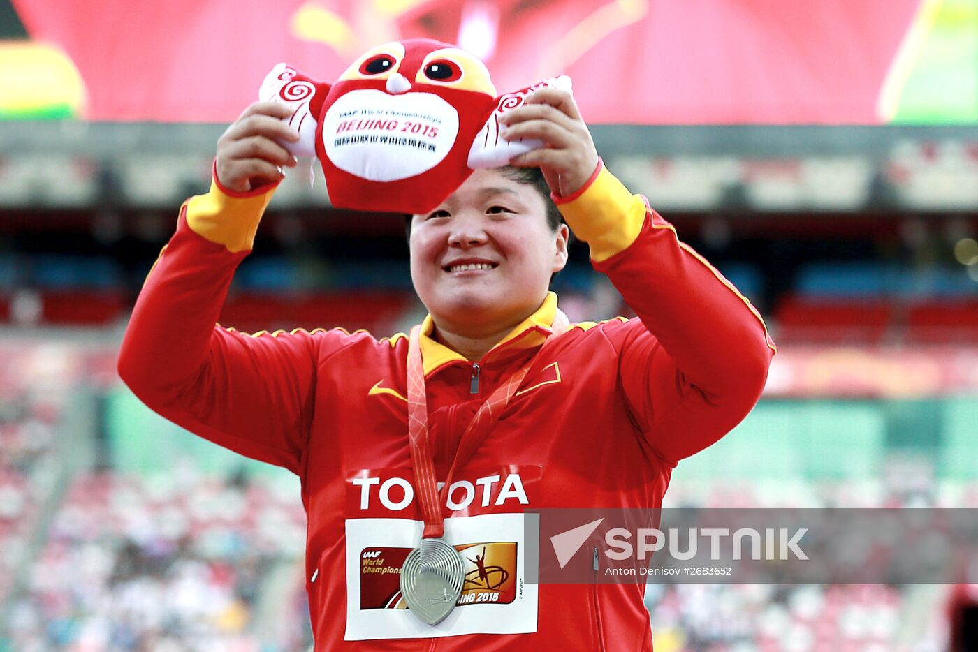 2015 World Athletics Championships. Day Two