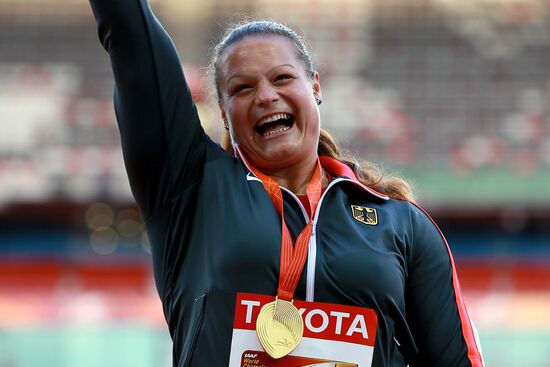 2015 World Athletics Championships. Day Two