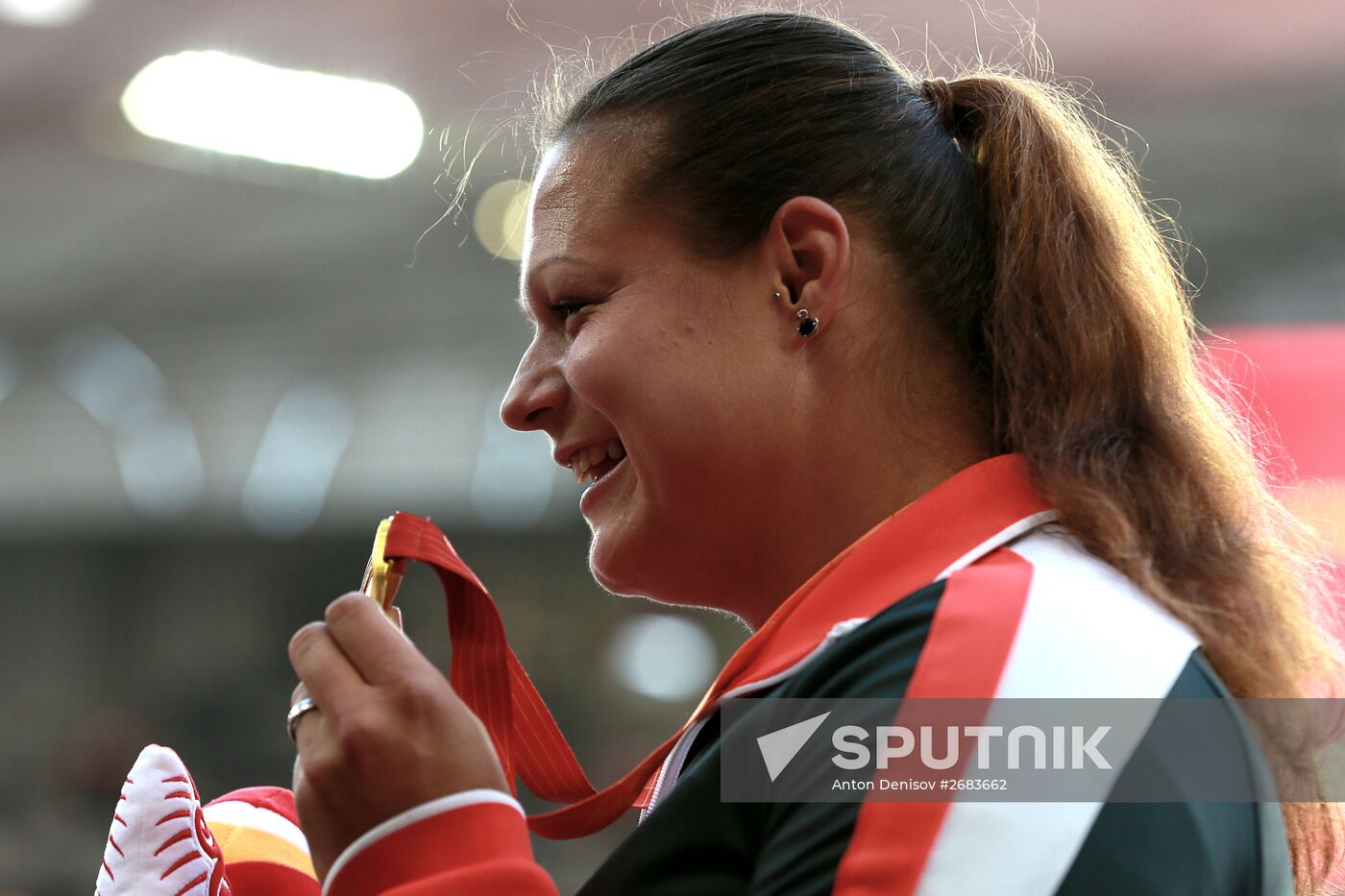 2015 World Athletics Championships. Day Two