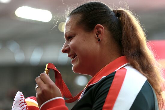 2015 World Athletics Championships. Day Two