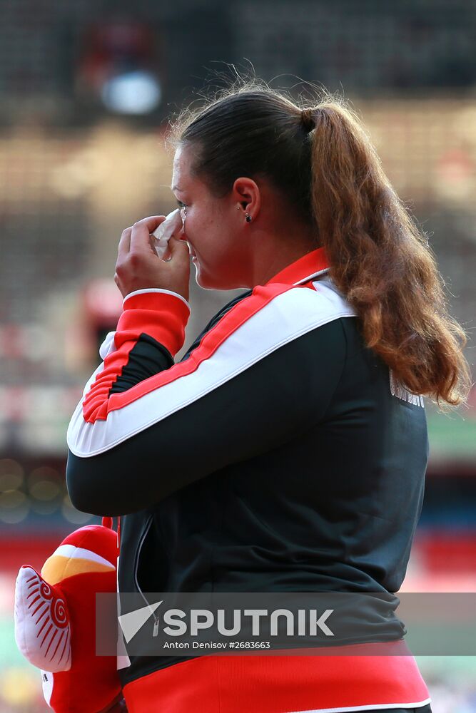 2015 World Athletics Championships. Day Two