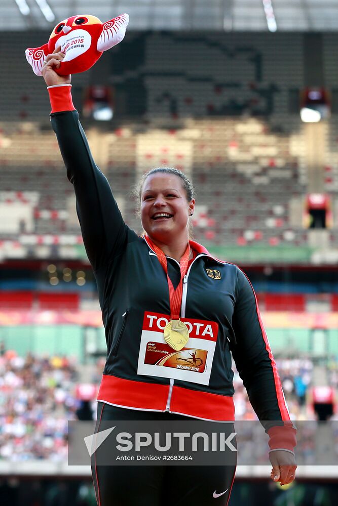 2015 World Athletics Championships. Day Two