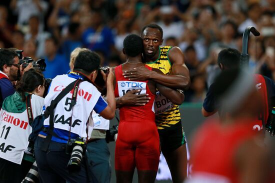 2015 World Athletics Championships. Day Two
