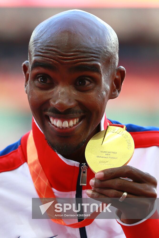 2015 World Athletics Championships. Day Two