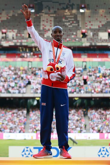 2015 World Athletics Championships. Day Two