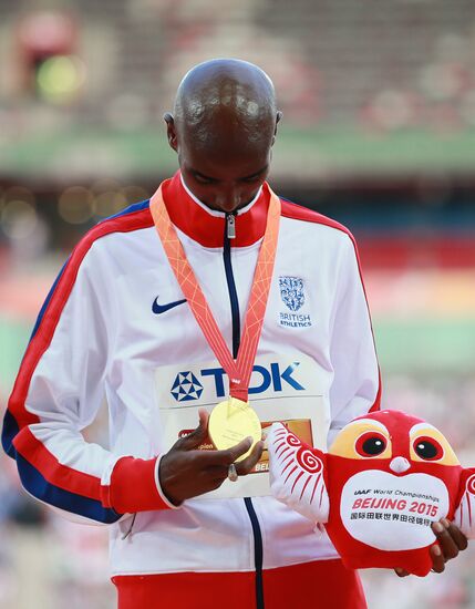2015 World Athletics Championships. Day Two