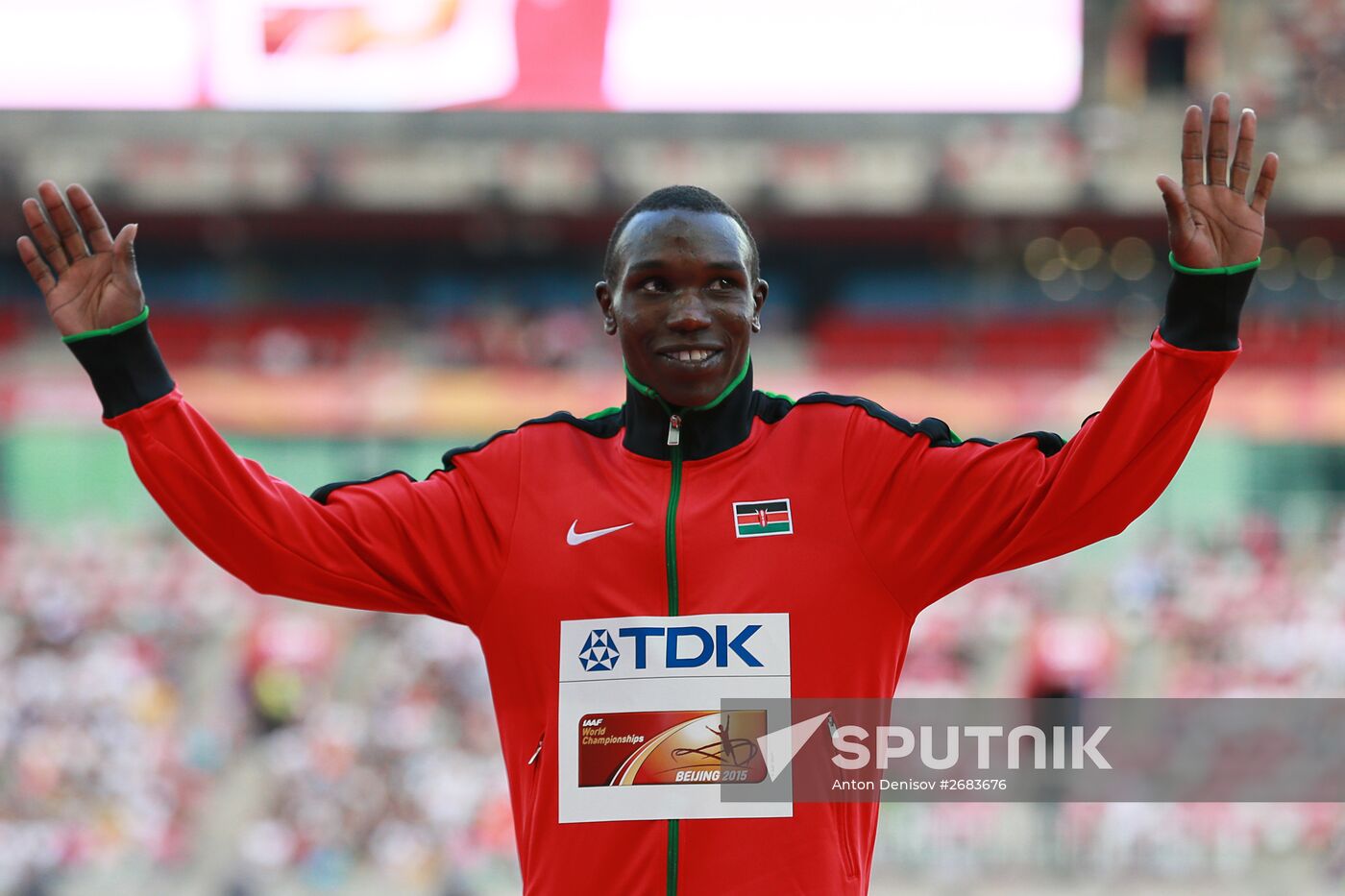 2015 World Athletics Championships. Day Two