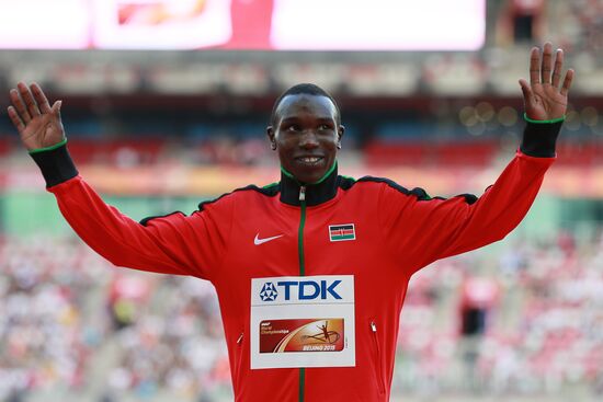 2015 World Athletics Championships. Day Two