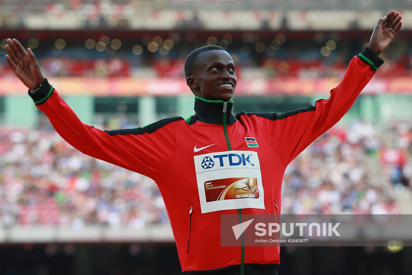 2015 World Athletics Championships. Day Two