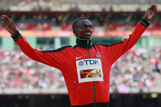 2015 World Athletics Championships. Day Two