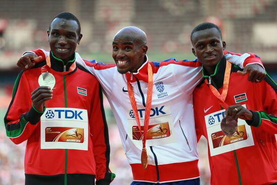 2015 World Athletics Championships. Day Two
