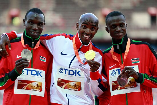 2015 World Athletics Championships. Day Two