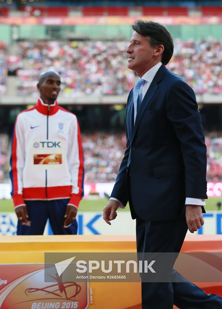 2015 World Athletics Championships. Day Two