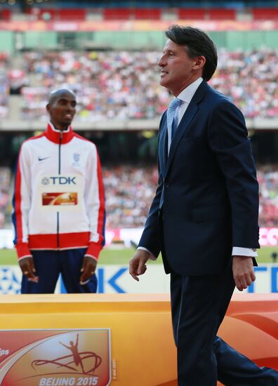 2015 World Athletics Championships. Day Two