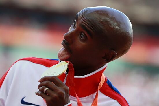 2015 World Athletics Championships. Day Two