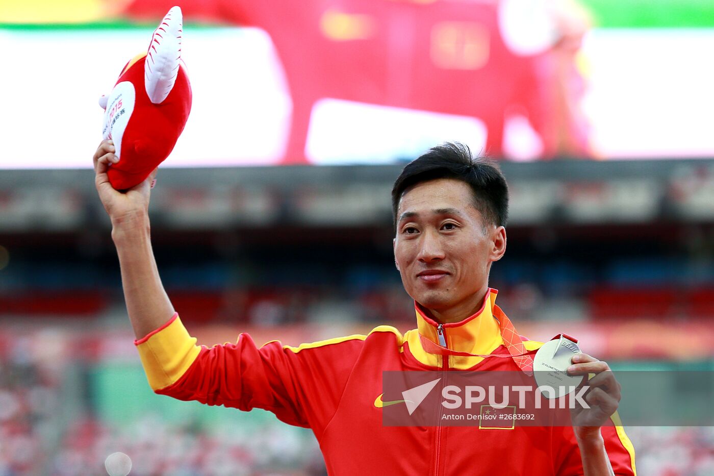 2015 World Athletics Championships. Day Two