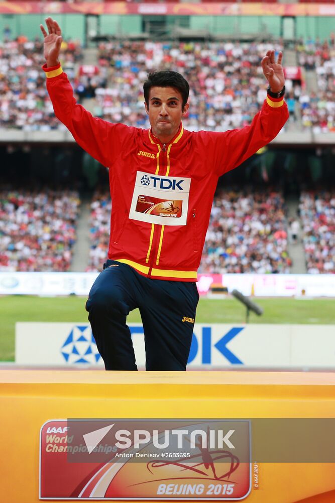 2015 World Athletics Championships. Day Two