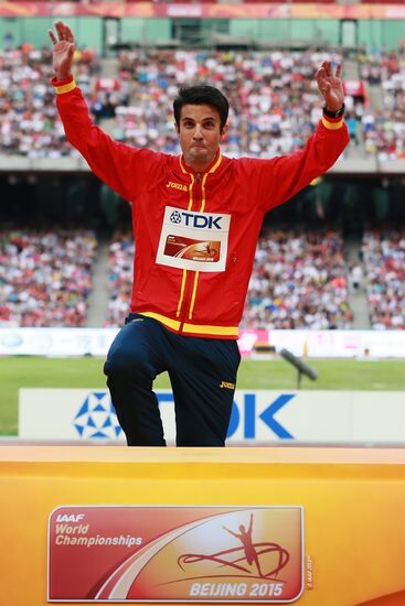 2015 World Athletics Championships. Day Two