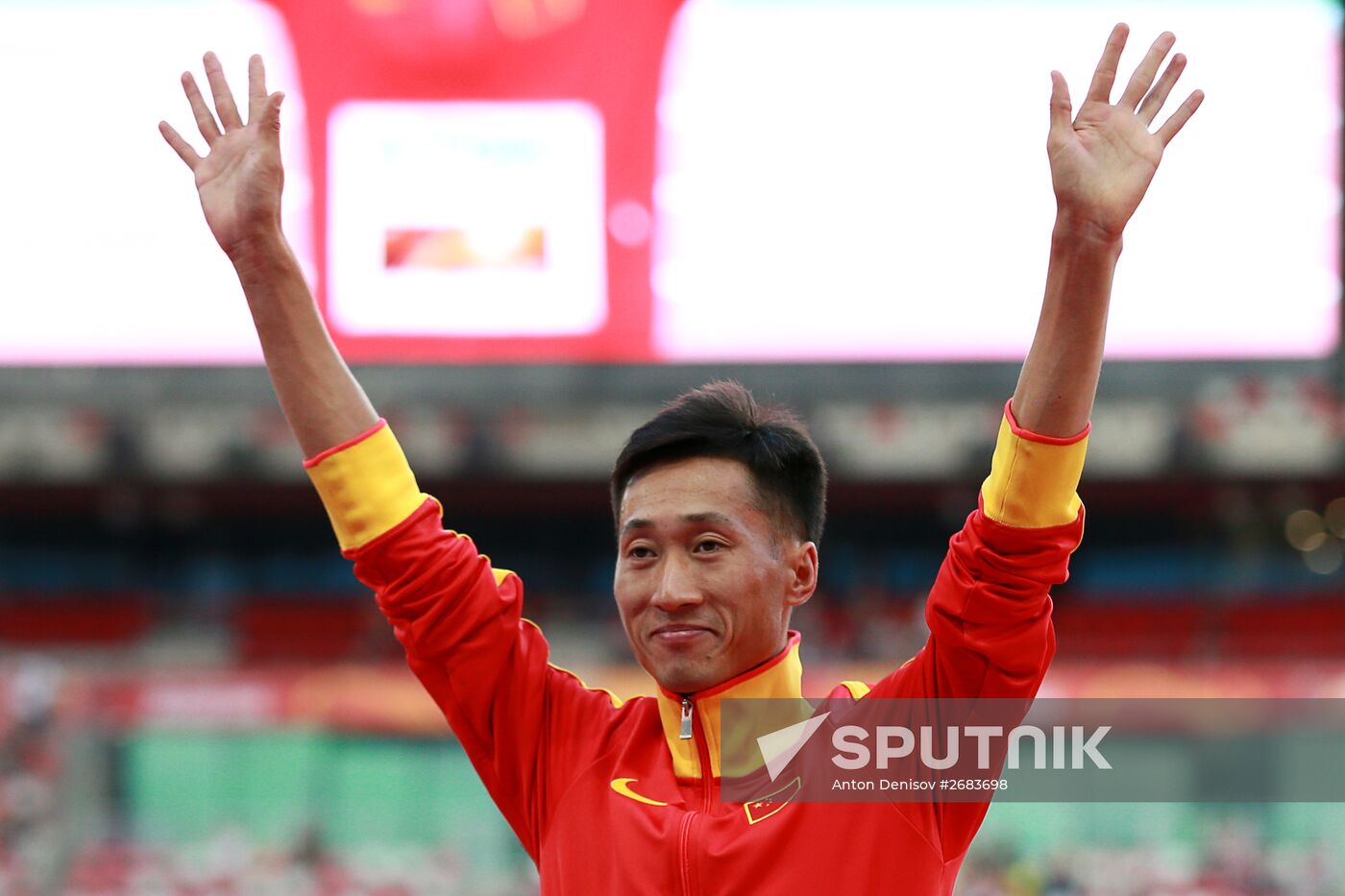 2015 World Athletics Championships. Day Two