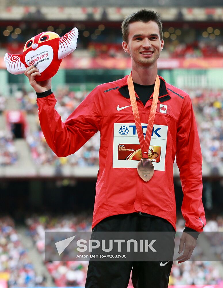 2015 World Athletics Championships. Day Two
