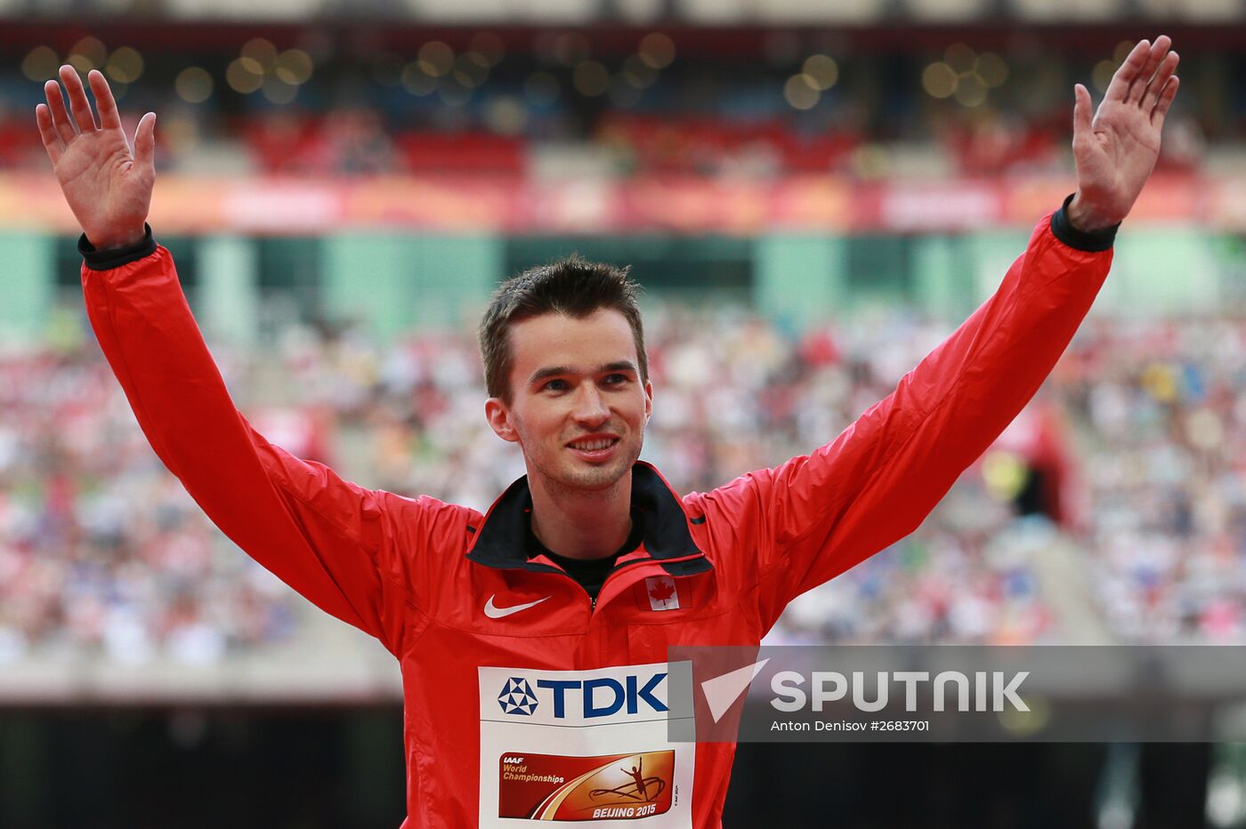 2015 World Athletics Championships. Day Two