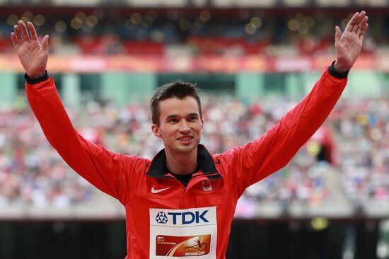 2015 World Athletics Championships. Day Two