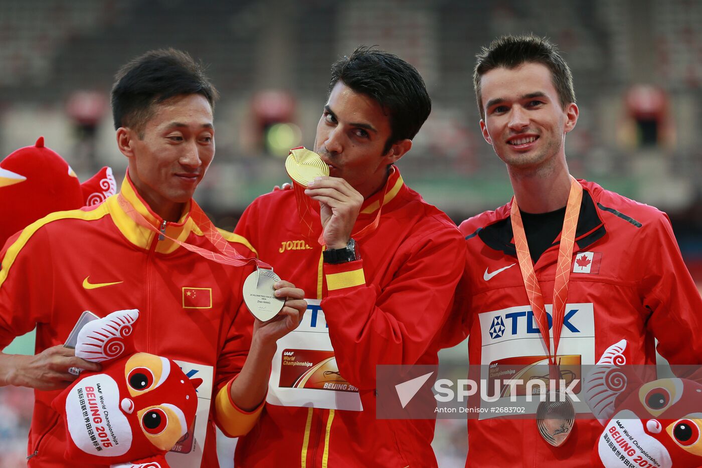 2015 World Athletics Championships. Day Two