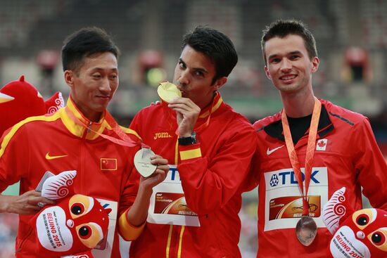 2015 World Athletics Championships. Day Two