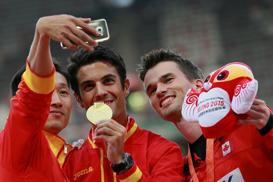 2015 World Athletics Championships. Day Two
