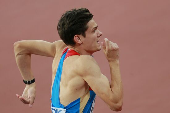 2015 World Athletics Championships. Day Two