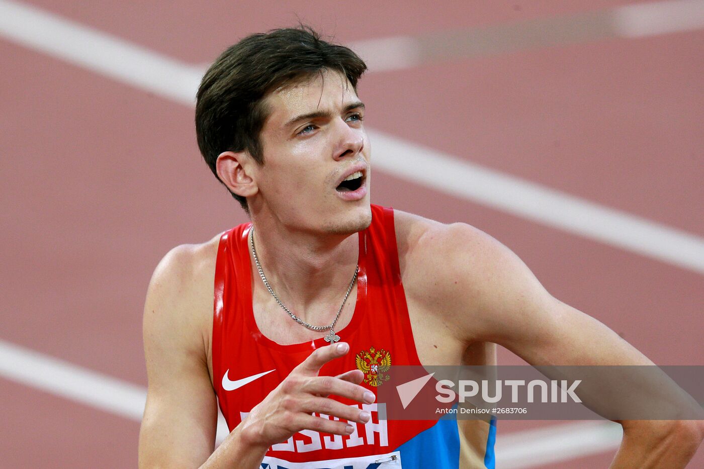 2015 World Athletics Championships. Day Two