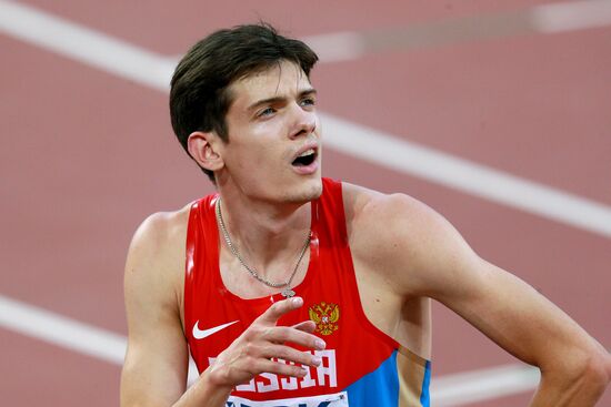 2015 World Athletics Championships. Day Two