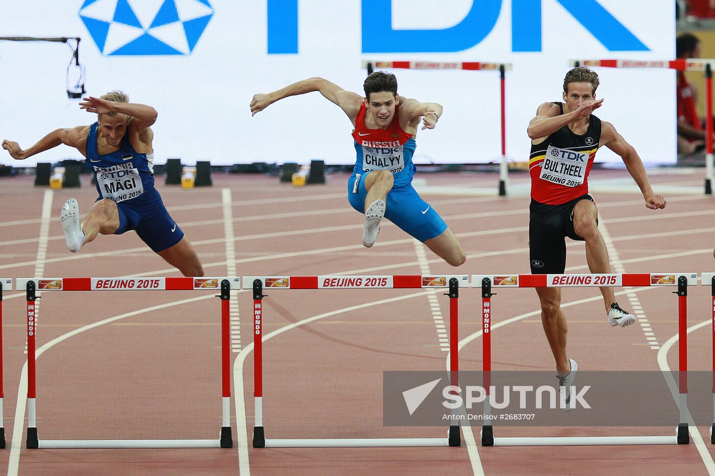 2015 World Athletics Championships. Day Two