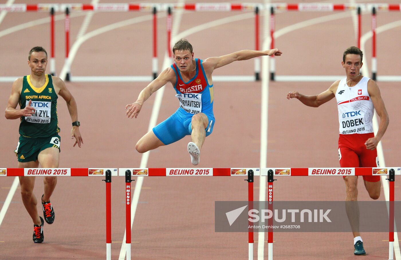 2015 World Athletics Championships. Day Two