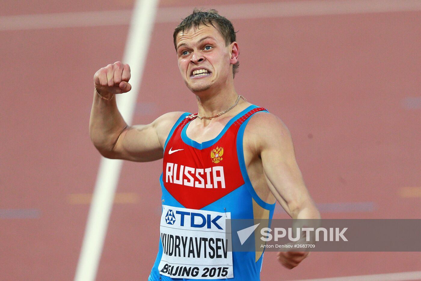 2015 World Athletics Championships. Day Two