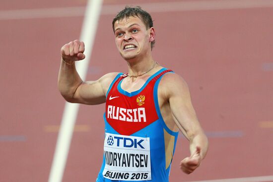 2015 World Athletics Championships. Day Two