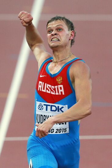 2015 World Athletics Championships. Day Two