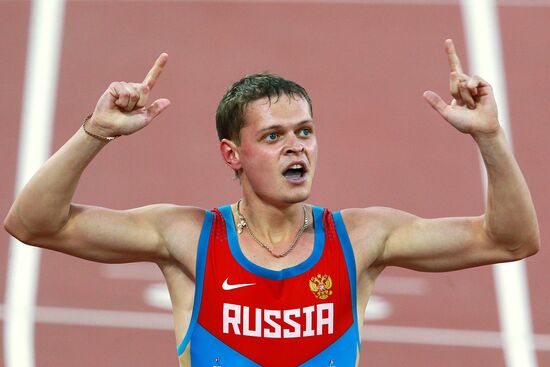 2015 World Athletics Championships. Day Two