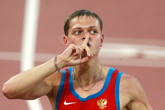 2015 World Athletics Championships. Day Two