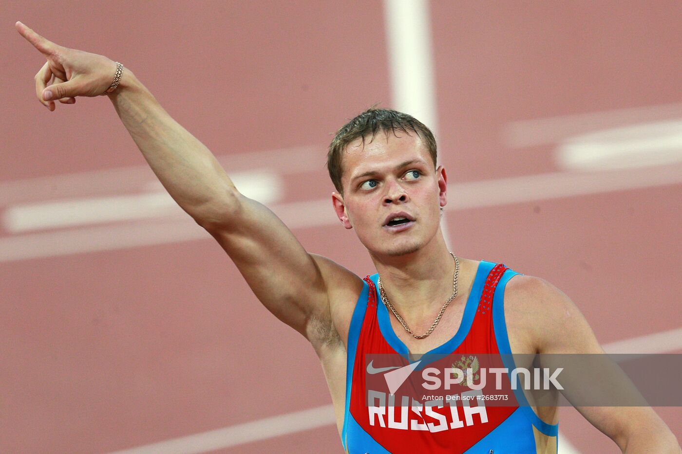 2015 World Athletics Championships. Day Two
