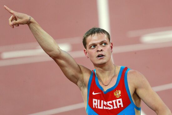 2015 World Athletics Championships. Day Two